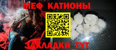 каннабис Усть-Джегута