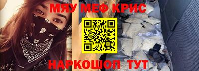 каннабис Усть-Джегута