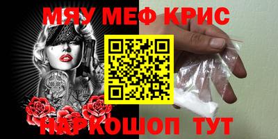 каннабис Усть-Джегута