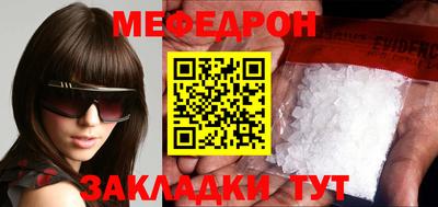 кокс Уссурийск