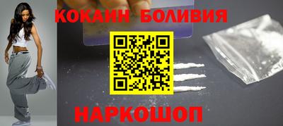 кокс Уссурийск