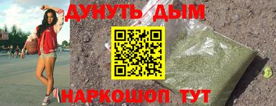 COCAINE Чебоксары