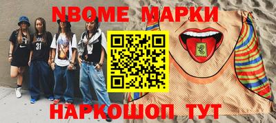 кокс Уссурийск