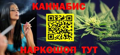 кокс Уссурийск