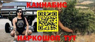 COCAINE Чебоксары