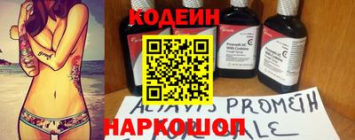 каннабис Усть-Джегута