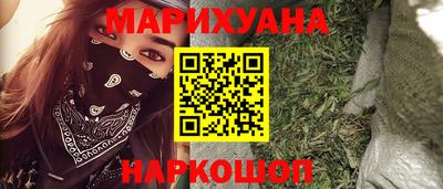 кокс Уссурийск