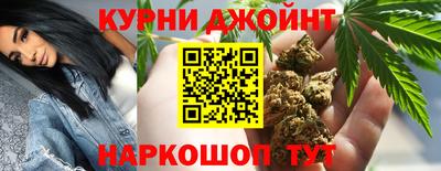 COCAINE Чебоксары
