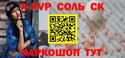 кокс Уссурийск
