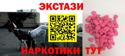 каннабис Усть-Джегута