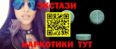 каннабис Усть-Джегута