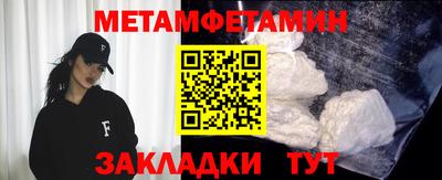 каннабис Усть-Джегута