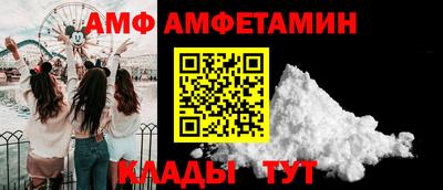 каннабис Усть-Джегута