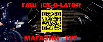 кокс Уссурийск