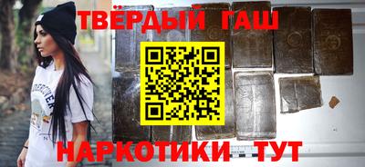кокс Уссурийск