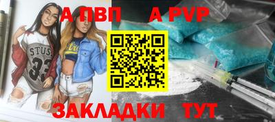 кокс Уссурийск