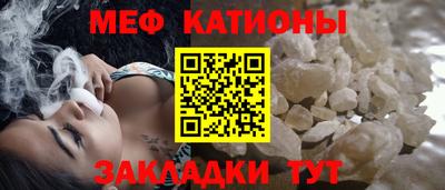 спайс Усть-Илимск