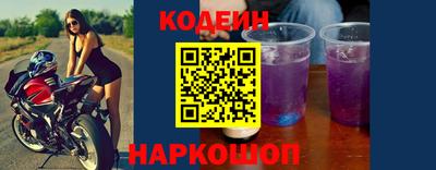 каннабис Усть-Джегута