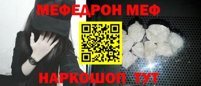 кокс Уссурийск