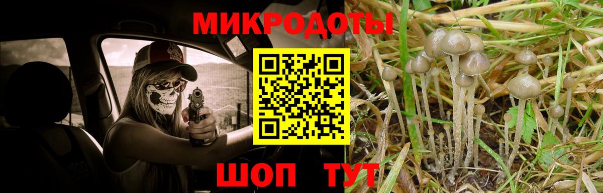 Alpha-PVP Медногорск